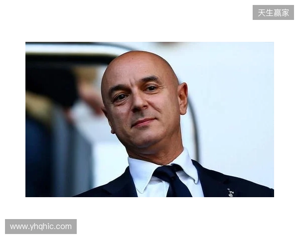 电讯报：列维的股份不具备实权，他持有的是热刺控股公司股份