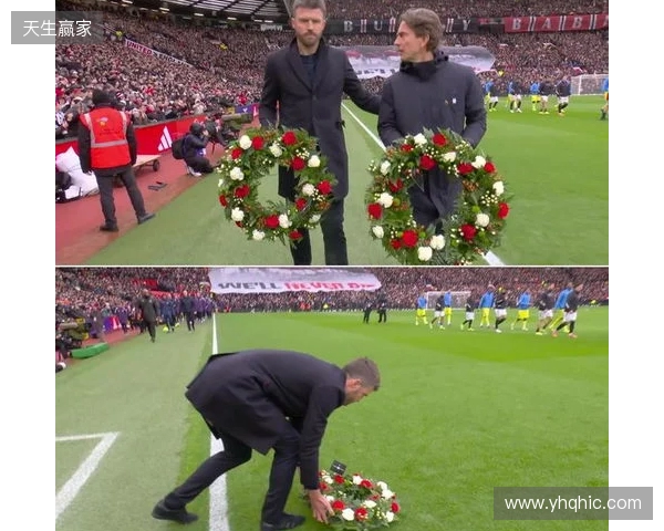 纪念慕尼黑空难68周年,弗兰克和卡里克在赛前敬献花圈 纪念慕尼黑空难68周年,弗兰克和卡里克在赛前敬献花圈