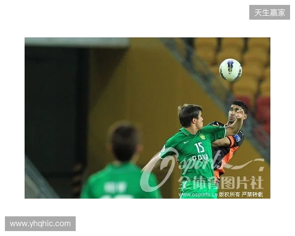 望月海辉:一定要赢下上海申花,实现晋级亚冠淘汰赛的目标 望月海辉:一定要赢下上海申花,实现晋级亚冠淘汰赛的目标