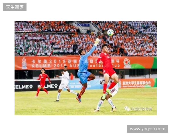 泉州迎春杯次轮综述：晋江、丰泽大胜 安溪3-2惠安 4队取得两连胜