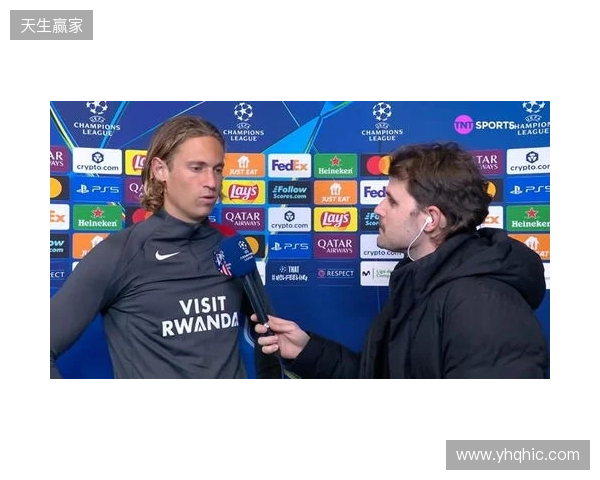 略伦特：热刺次回合肯定会全力以赴，我们必须拿出高水平表现